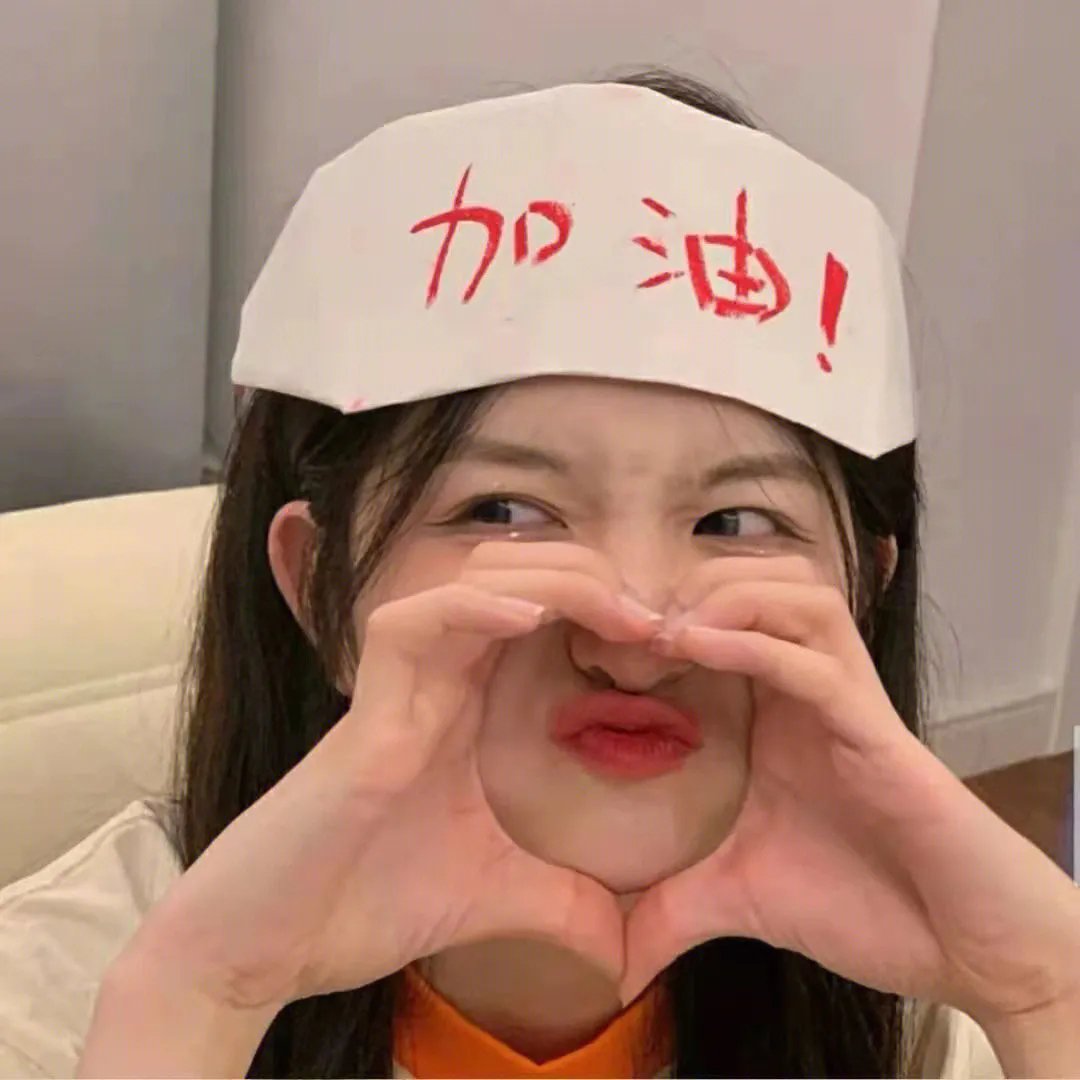 少年无求