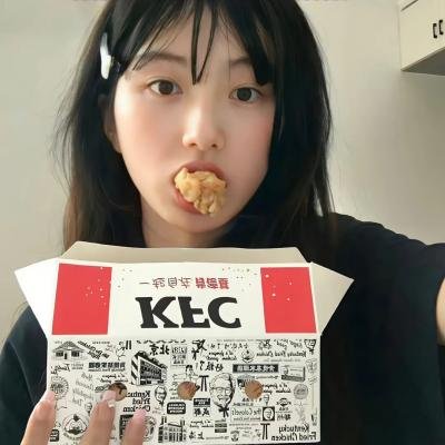 爱之谷